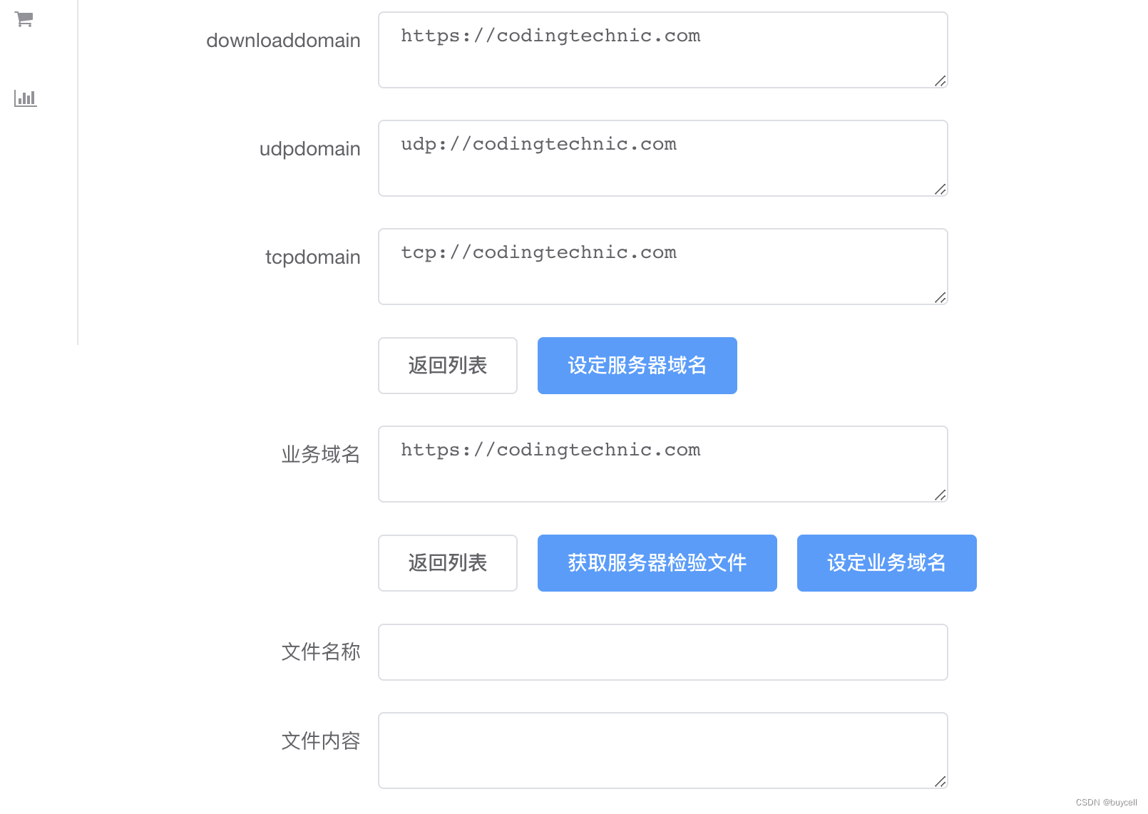 https://coding-2020.s3.cn-northwest-1.amazonaws.com.cn/assets/16.png