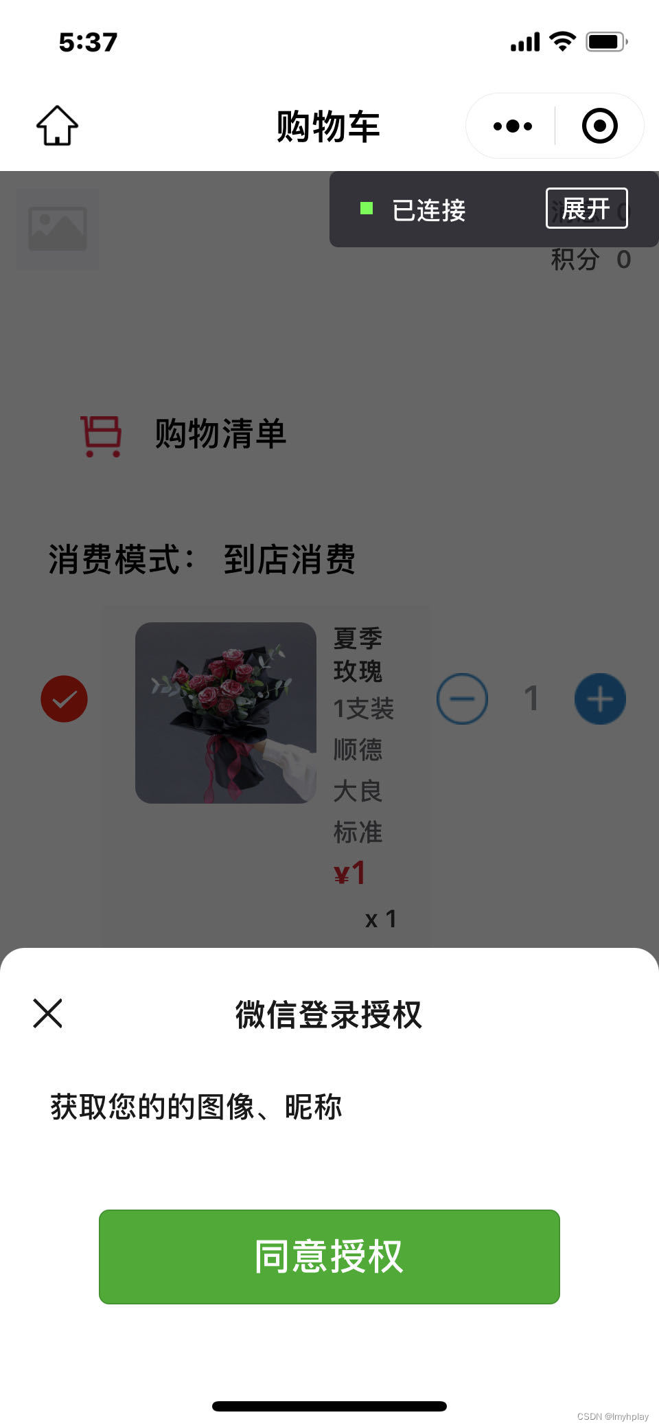 https://coding-2020.s3.cn-northwest-1.amazonaws.com.cn/assets/29.jpeg