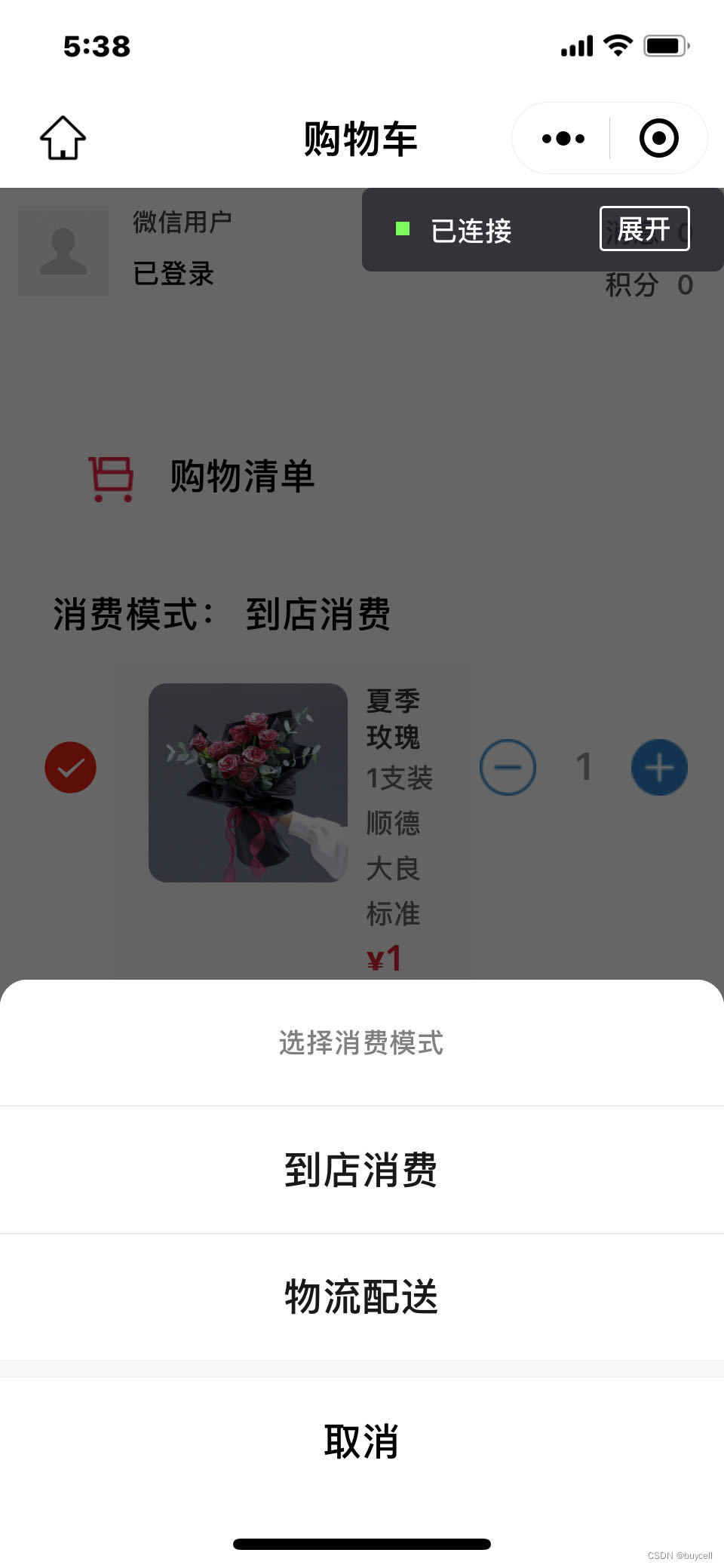 https://coding-2020.s3.cn-northwest-1.amazonaws.com.cn/assets/30.jpeg