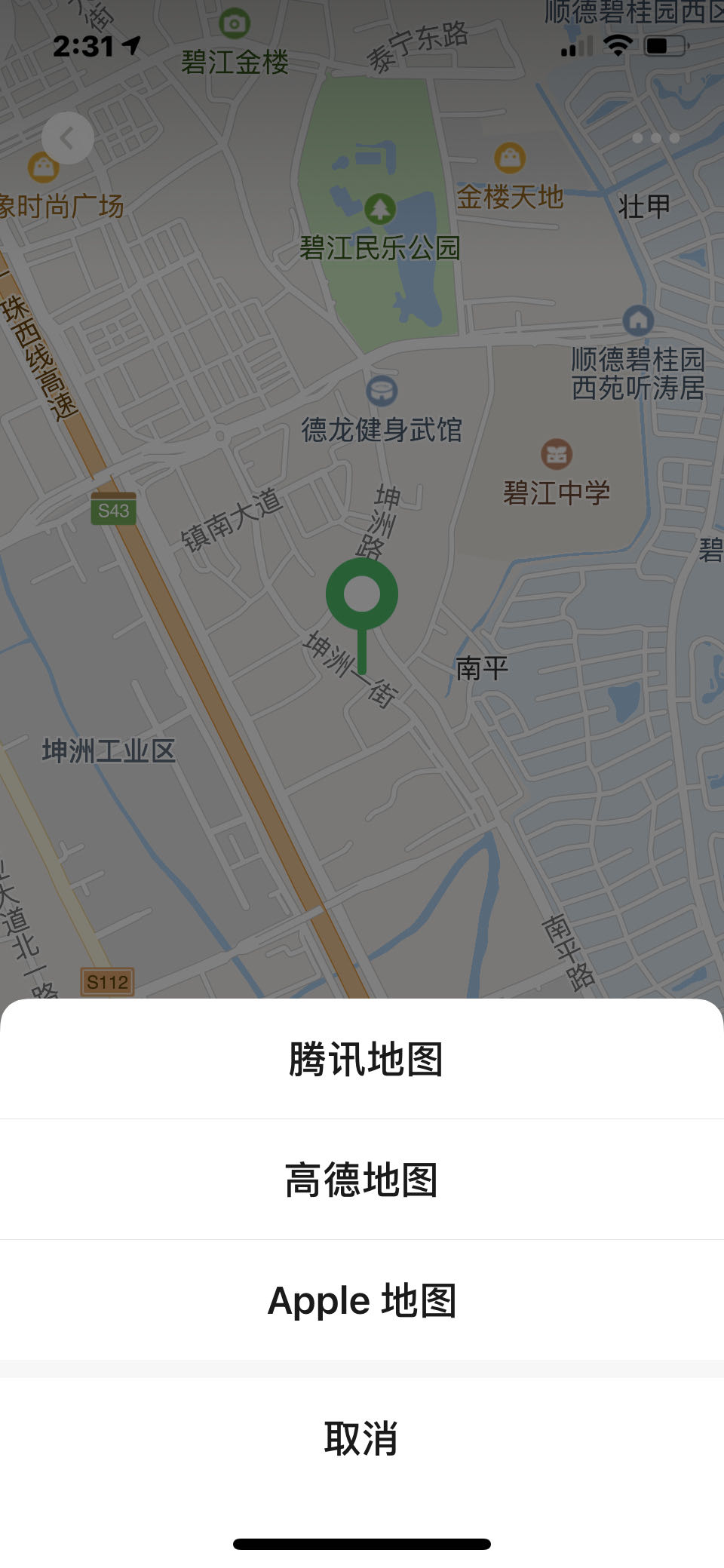 https://coding-2020.s3.cn-northwest-1.amazonaws.com.cn/assets/37.jpeg